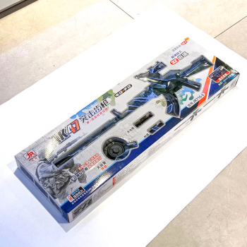 Гэлэн сумтай буу