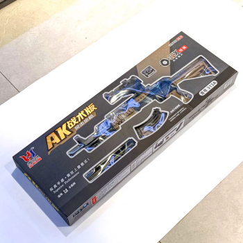 Гэлэн сумтай буу