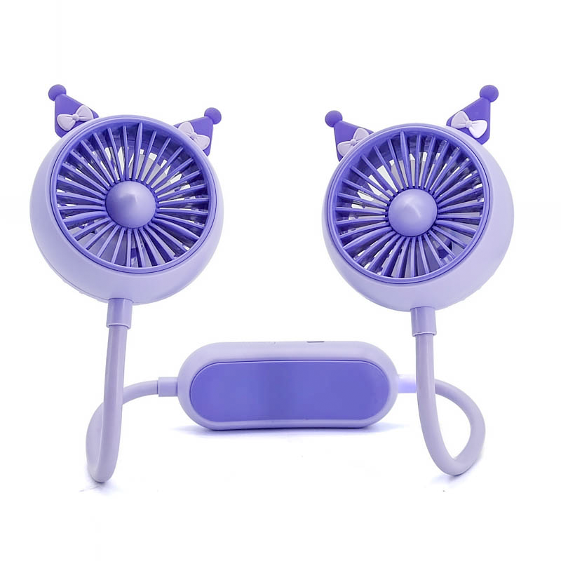 Трэнд тоглоом 