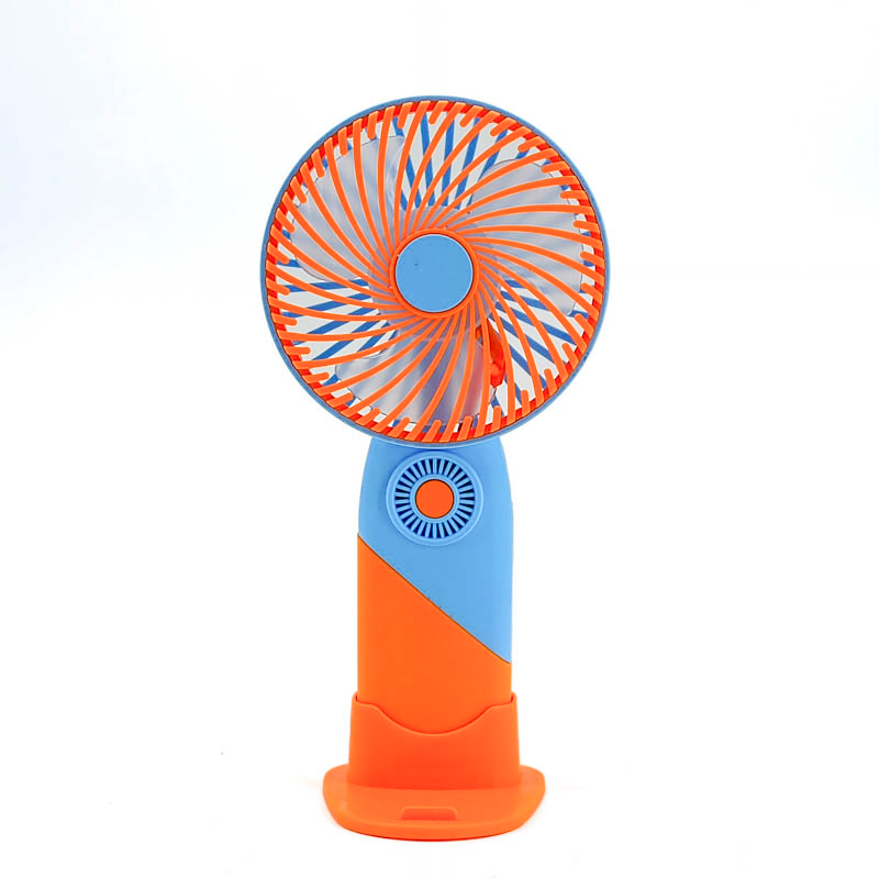 Трэнд тоглоом 