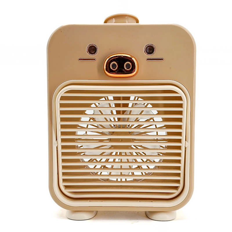 Трэнд тоглоом 