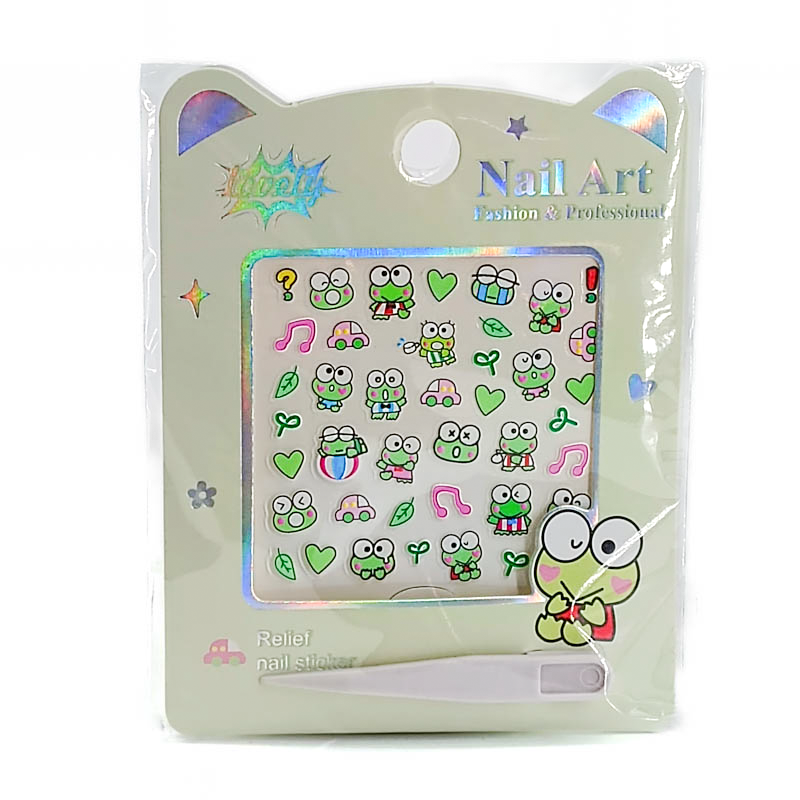 Хумасны наалт