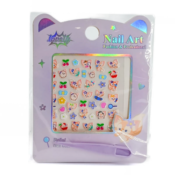 Хумасны наалт