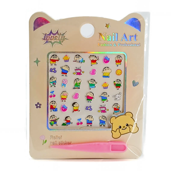 Хумасны наалт