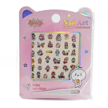 Хумасны наалт