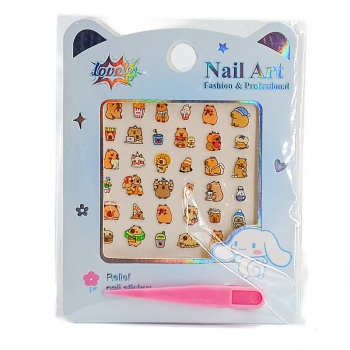 Хумасны наалт