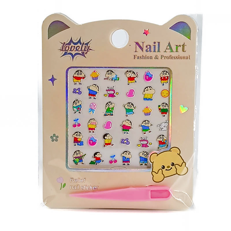 Хумасны наалт