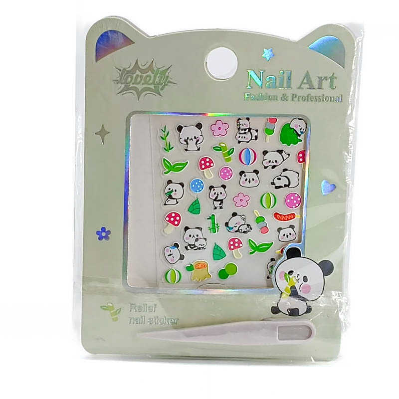 Хумасны наалт