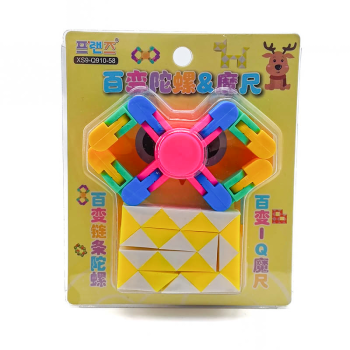 Бусад тоглоом