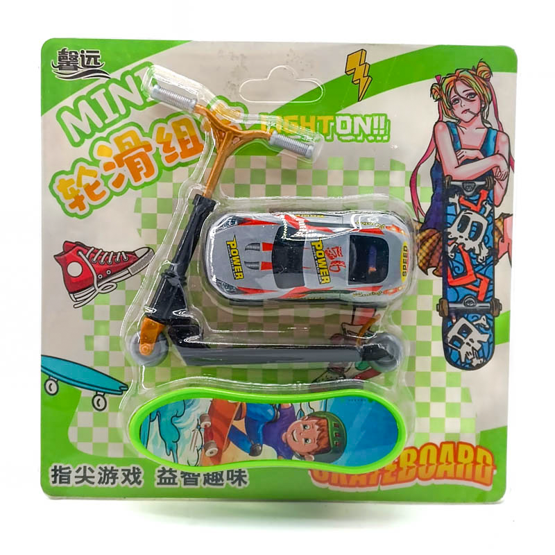 Бусад тоглоом