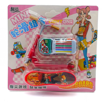 Бусад тоглоом