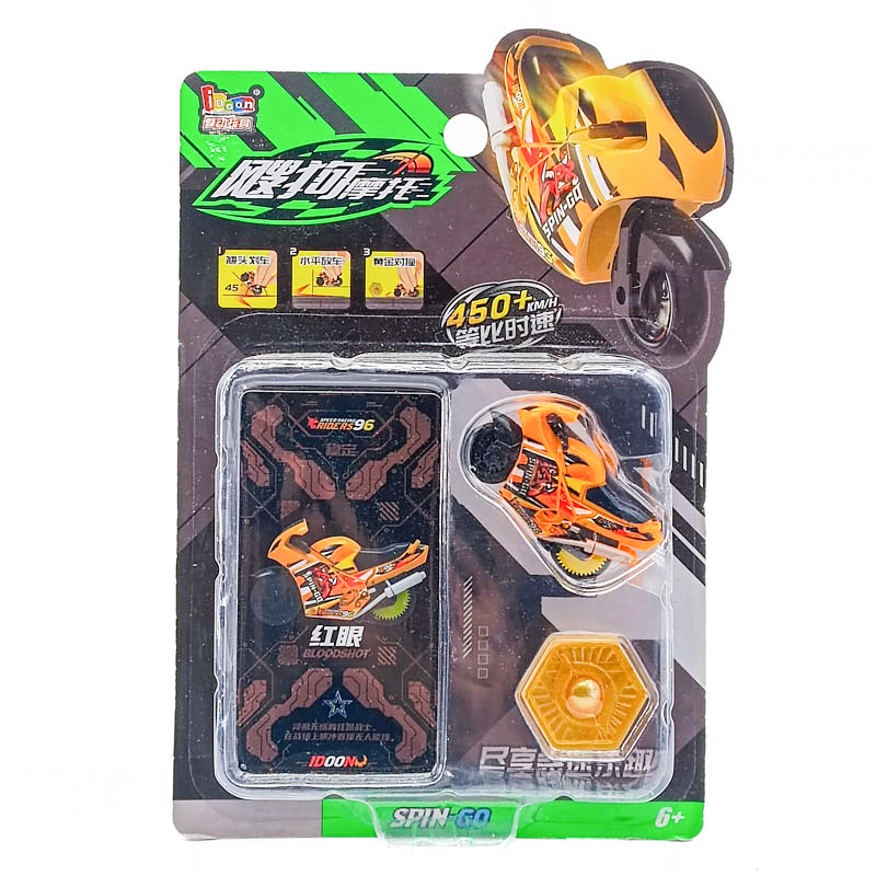 Бусад тоглоом