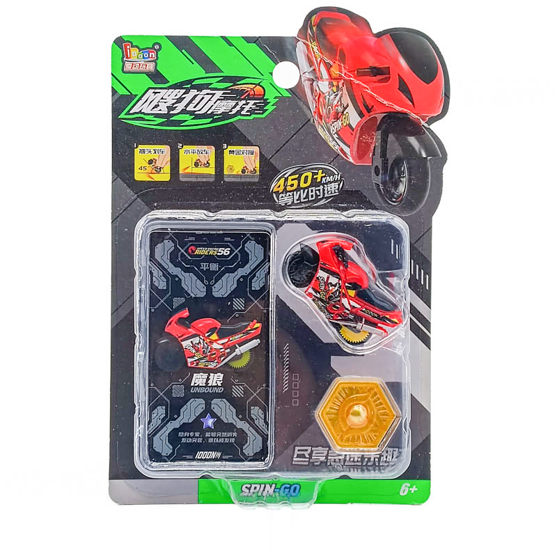 Бусад тоглоом