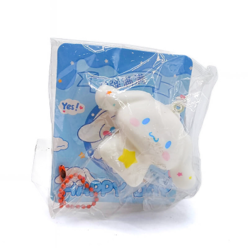 скүүши тоглоом