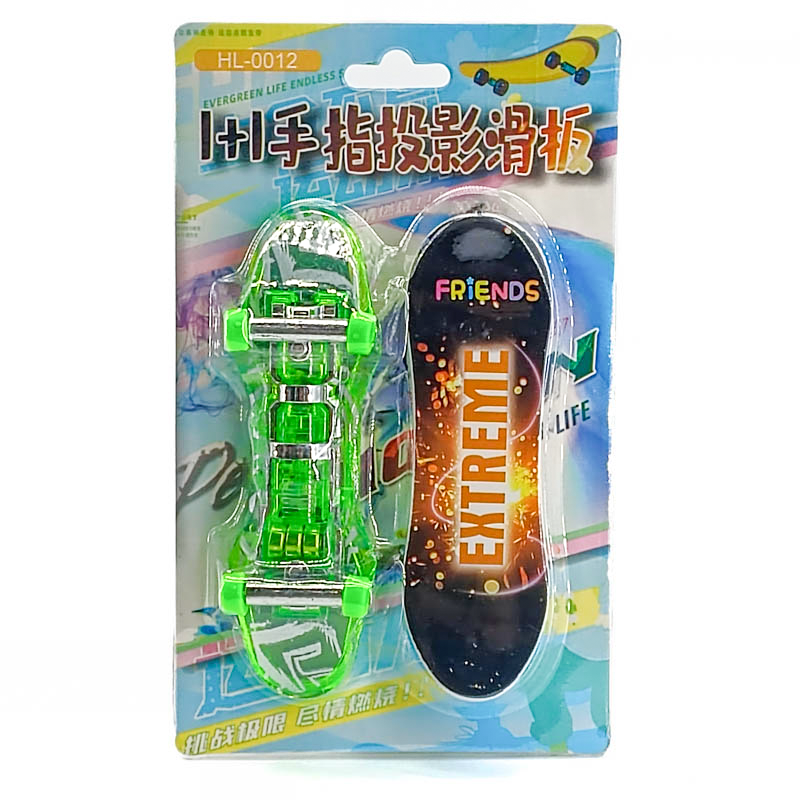 Бусад тоглоом