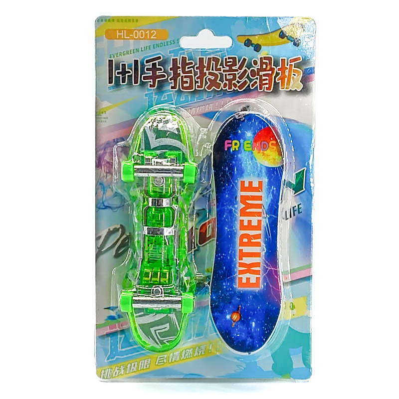 Бусад тоглоом