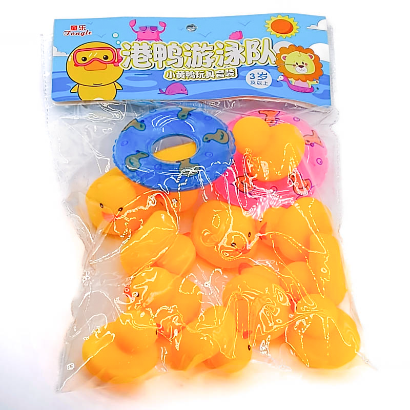 Усны тоглоом