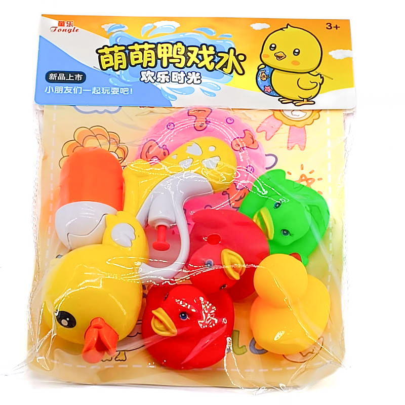 Усны тоглоом