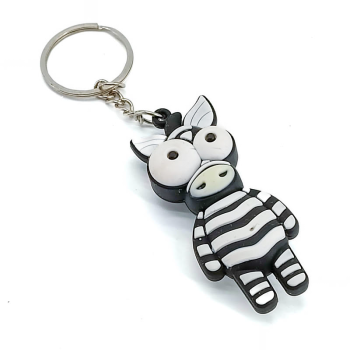 Түлхүүрийн оосор