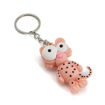 Түлхүүрийн оосор