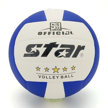 Гар бөмбөг 05